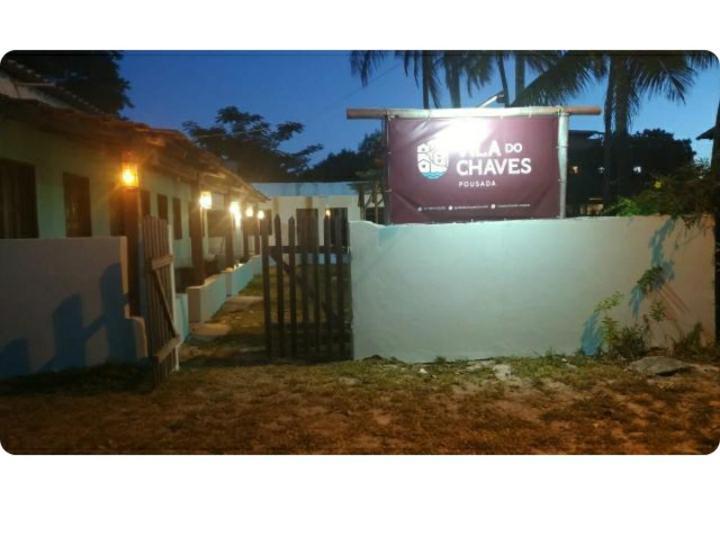 Vila Do Chaves อิเตานัส ภายนอก รูปภาพ