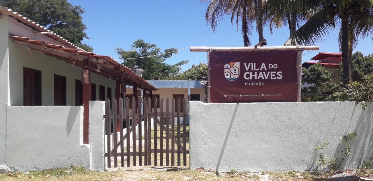 Vila Do Chaves อิเตานัส ภายนอก รูปภาพ